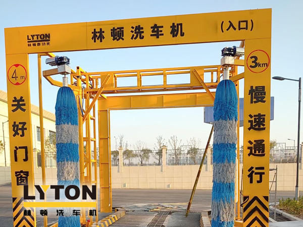 林頓大型通道式巴士全自動洗車機(jī)走進(jìn)棗陽!