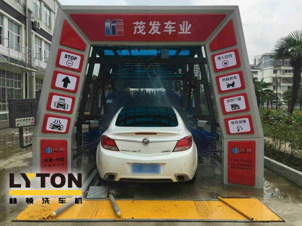 蘇州茂發(fā)車業(yè)服務(wù)有限公司牽手林頓FX11型隧道式電腦洗車機,一站式汽車服務(wù)中心