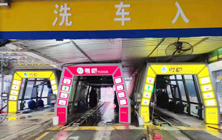小伙伴們看過來！粵愷YUEKAI加油站配置1、2、3套林頓FX11系列全自動洗車機！加油免費洗車?。?  width=