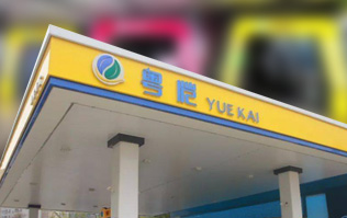 四會粵愷，一站三套洗車設(shè)備！粵愷加油站復(fù)購林頓FX11全自動洗車機