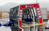 寒風刺骨、冬雨冰涼——湖南醴陵南京洗車機安裝調試現(xiàn)場記！