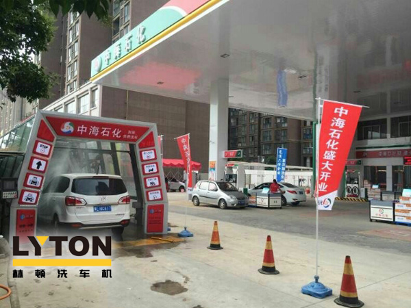 全自動洗車機設(shè)備——加油站、洗車店青睞!車友喜愛!Why?