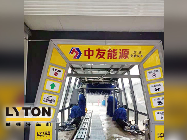 為什么朋友的愛(ài)車(chē)開(kāi)了數(shù)年依然光亮如新?全自動(dòng)洗車(chē)機(jī)來(lái)告訴您!