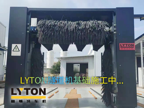 洗得干不干凈、“穩(wěn)定性”和“性價(jià)比”、“收益”評(píng)判一臺(tái)全自動(dòng)洗車機(jī)好壞