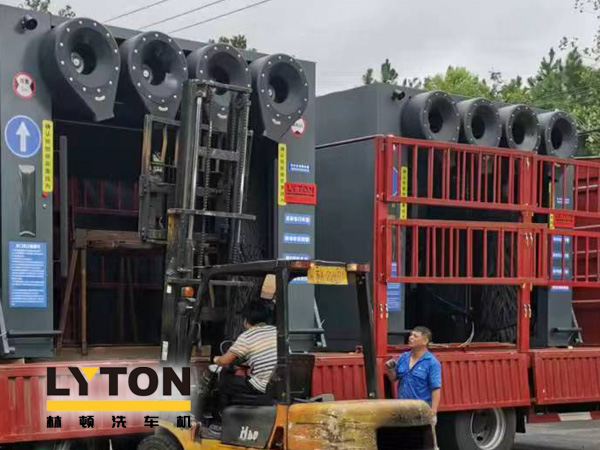 林頓全自動(dòng)洗車機(jī)開工大吉！新的一年祝大家新春快樂，2023“兔”飛猛進(jìn)！